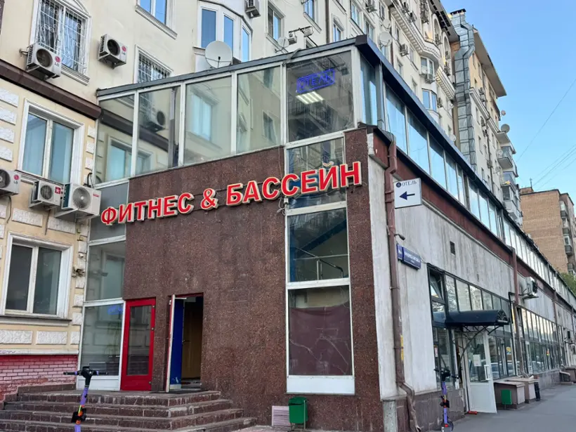Отель на Бауманской, ИП Юрченко Артем Юрьевич