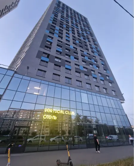 Апарт-отель Vertical Club Московская (Вертикаль Клаб Московская)