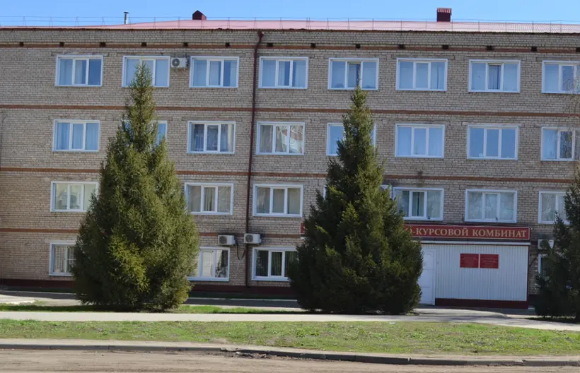 Гостиница ГАУ ДПО «Бузулукский учебно-курсовой комбинат»