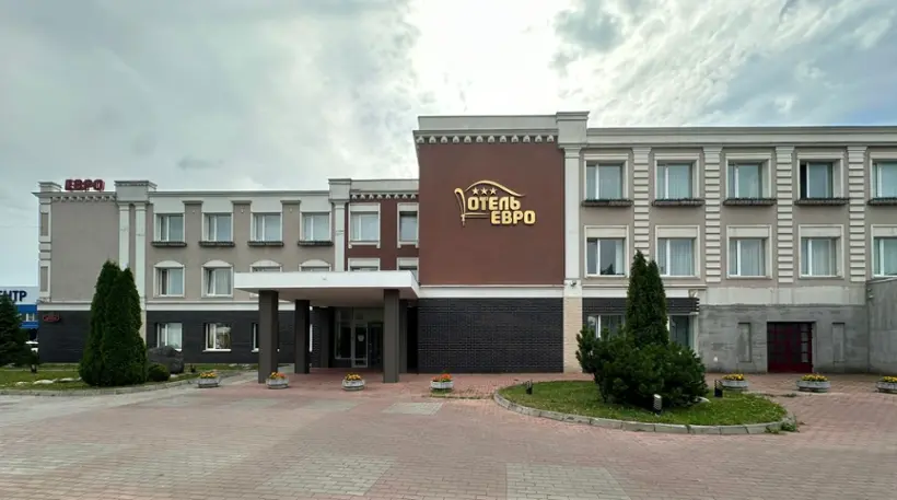 Отель "ЕВРО" ООО "ЕВРО"