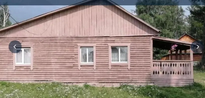 Визитный центр "Аршан"