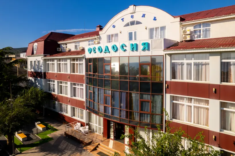 Отель "Феодосия" 