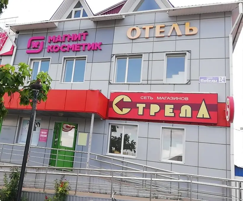 Гостиница «Славия»