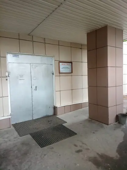 Хостел «Родной берег» ООО «УК Родной берег»