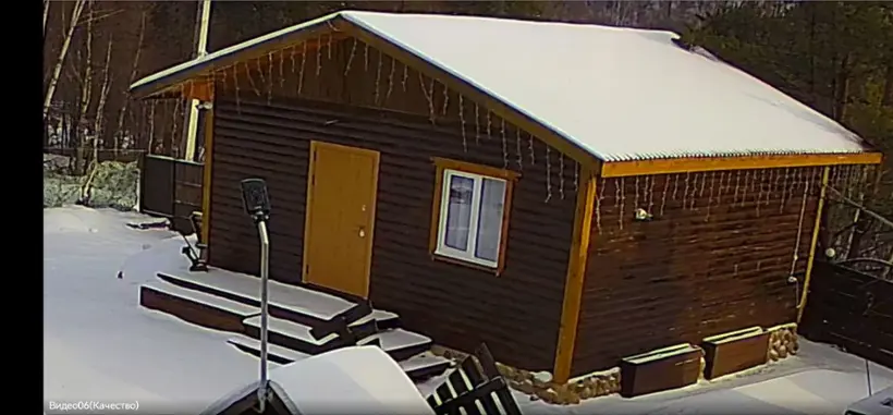 шанти Байкал