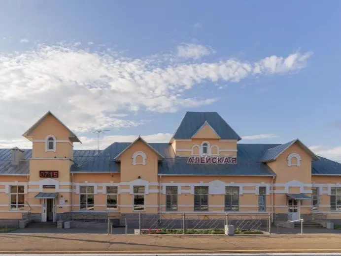 Гостиница "Железнодорожный вокзал Алейская" ОАО "РЖД"
