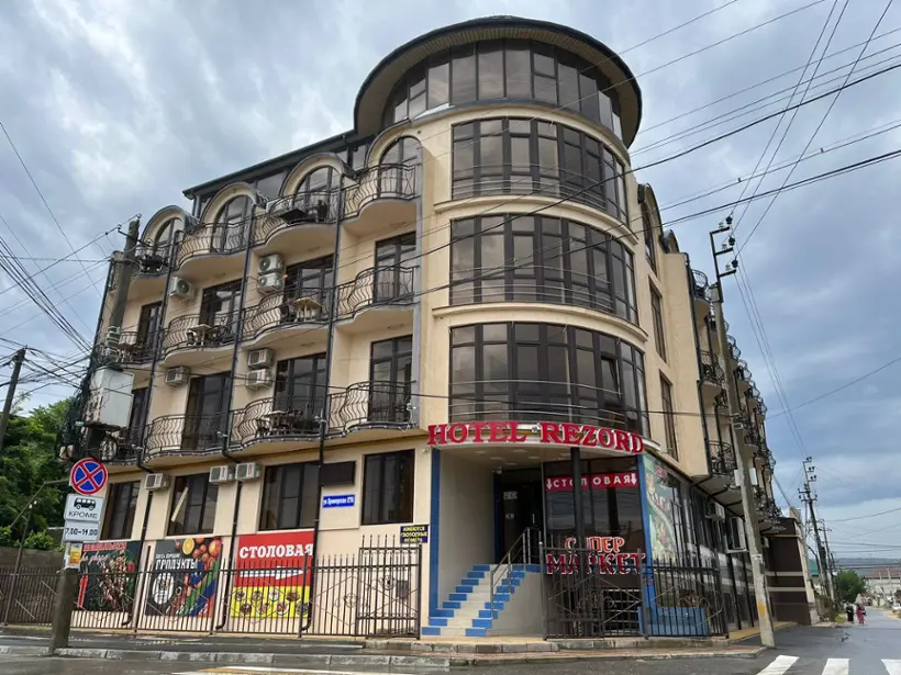 Гостиница "Резорд"
