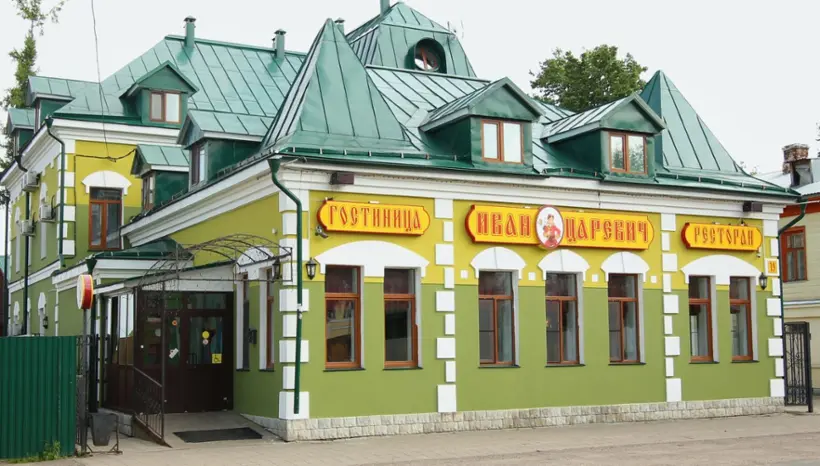 Гостиница «Иван-царевич» ИП Кузнецов А.М.