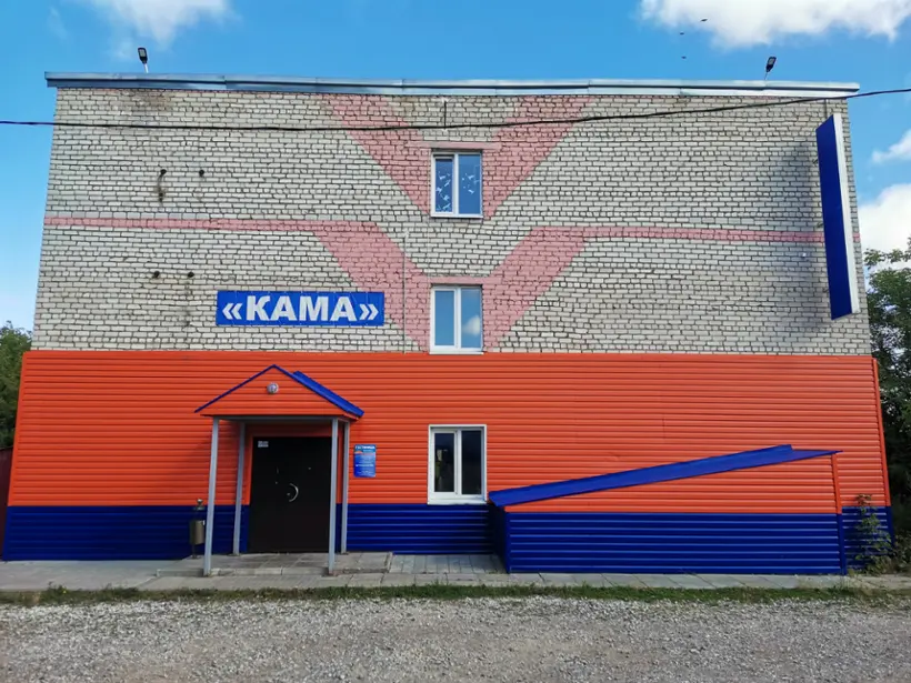 "Кама"