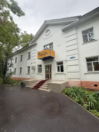 хостел "Чемодан"