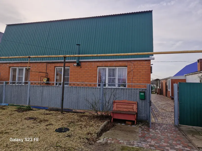 Регион 27