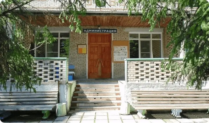База отдыха «Жемчужина» 