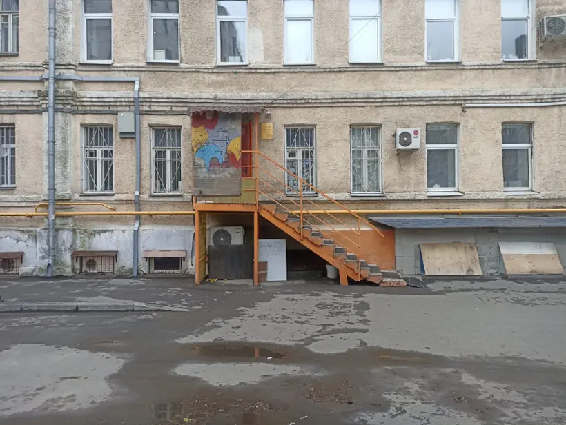 Хостел "Пара Тапок" ООО "Настроение"