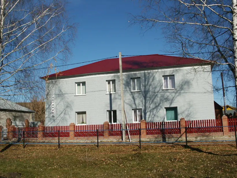Гостиница "Центральная"