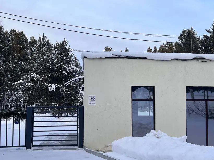 Загородный клуб "Пайн Хиллс Парк"