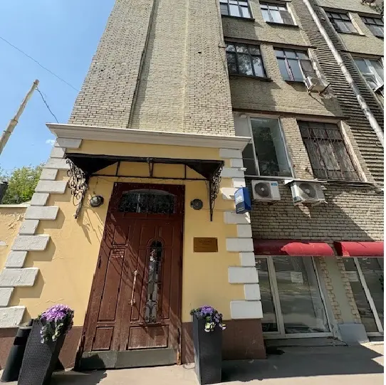 Гостиница «Зодиак»