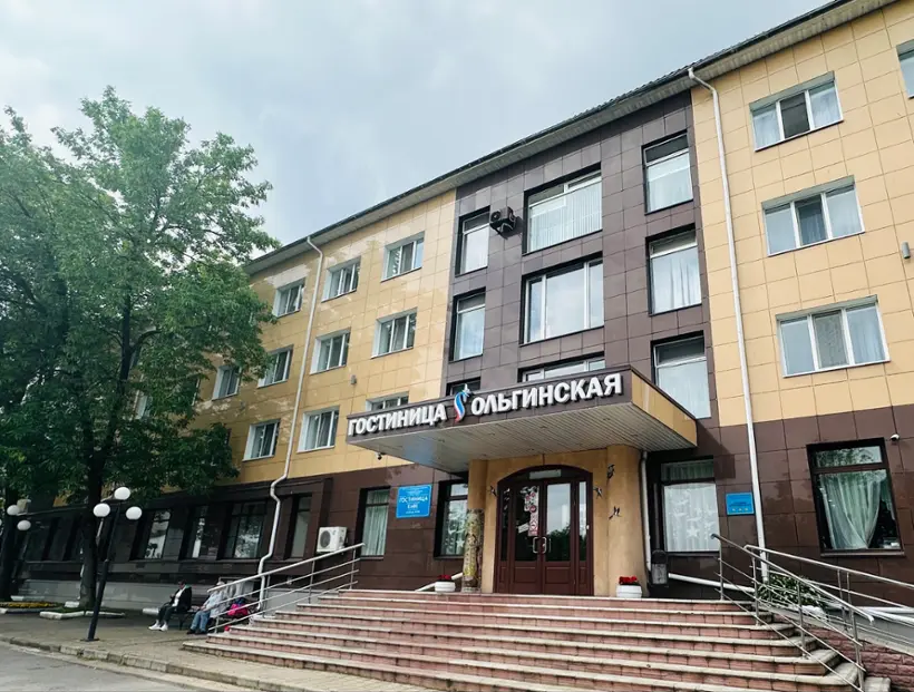 Гостиница «Ольгинская» 