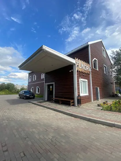 Городская гостиница «Тундра» 