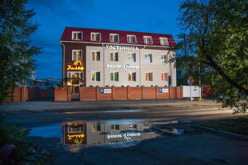 «Халиф»