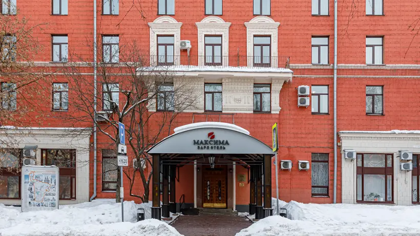 МАКСИМА ЗАРЯ ОТЕЛЬ