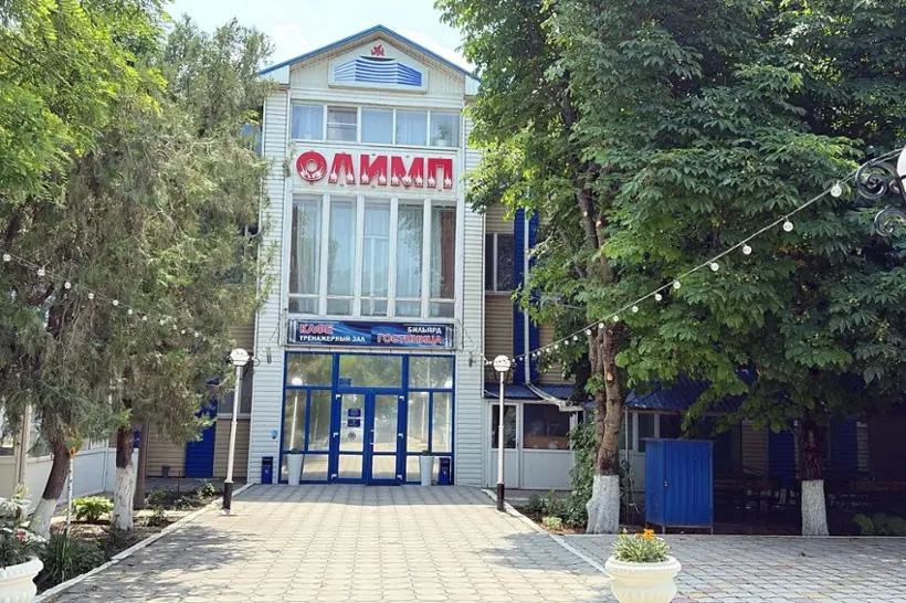 Гостинично-Развлекательный комплекс "Олимп" ИП Лаптинов Константин Николаевич
