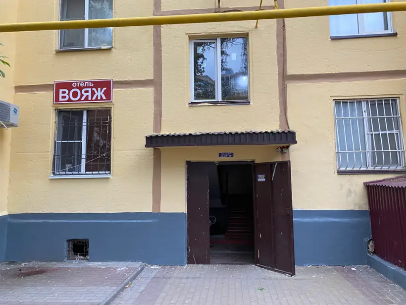  Отель Вояж, 364024 г.Грозный, ул.Нурседы Хабусиевой , д.62