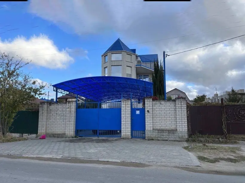 Меркурий