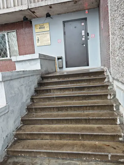 Центр SportHouse