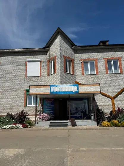 Гостиница "Ковчег"
