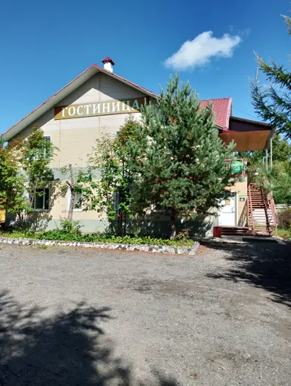 Гостиница