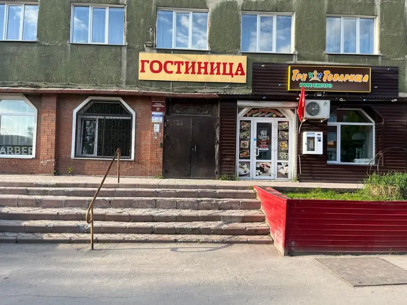 Гостиница "Сибирь" ИП Кодорова Л.И.