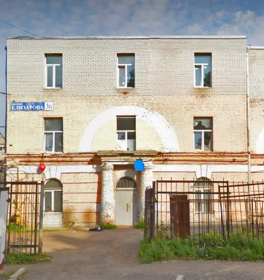 Хостел "Невский"