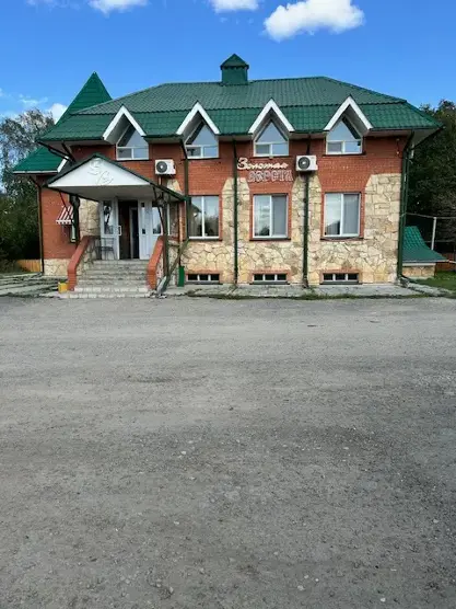 Мотель "Золотая верста"