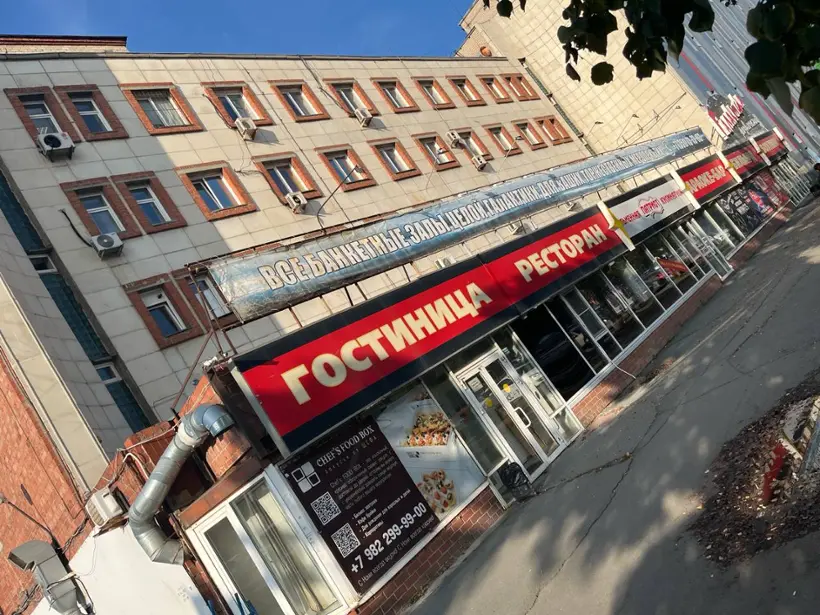  Галактика развлечений