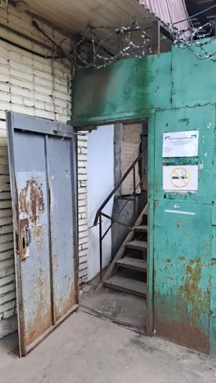 «Хостел Грайвороновский»