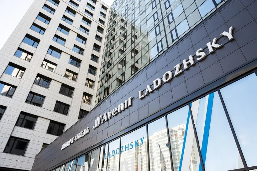 апарт-отель Ladozhsky Avenir