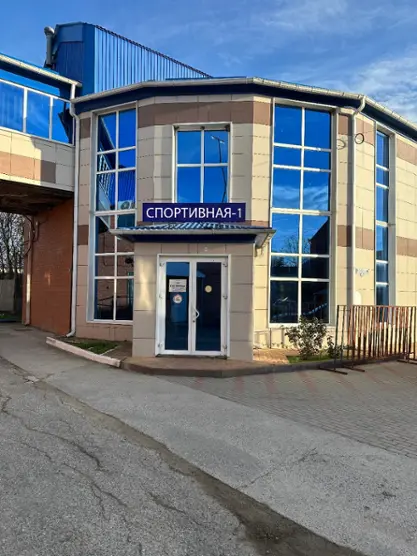 Гостиница "Спортивная-1"