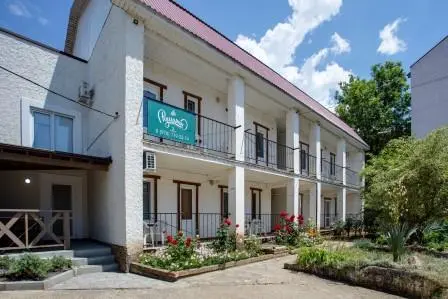 Гостиничный комплекс "Розмарин"