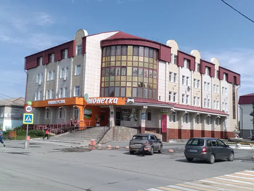 Гостиница "Тобол"