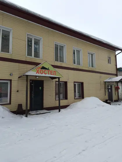 Хостел "Gorny"