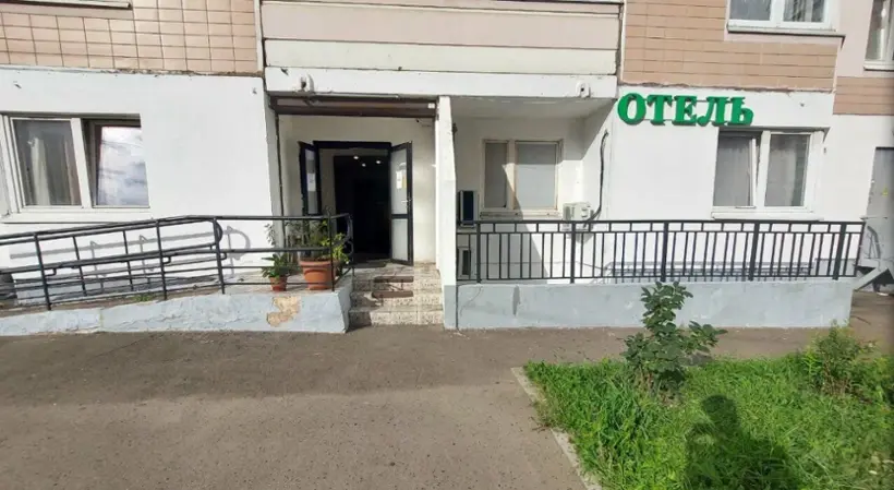 Отель "На Некрасовке"
