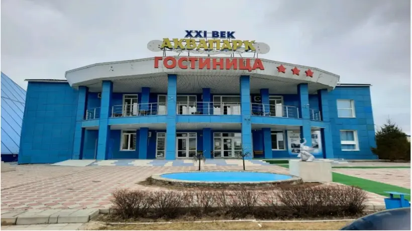  Гостиница "XXI век"
