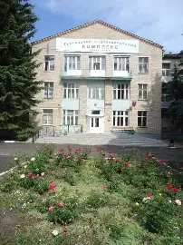 Санаторий-профилакторий Общества с ограниченной ответственностью "Тонус-плюс"