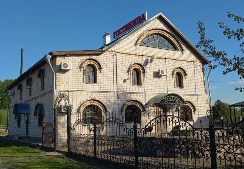 Гостиница "Престиж"