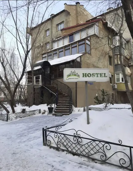 Хостел «Green City» ИП Антонова Н.Н.