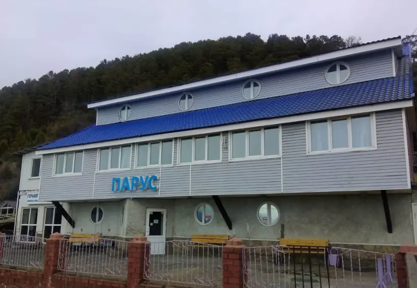 Отель «Парус» 