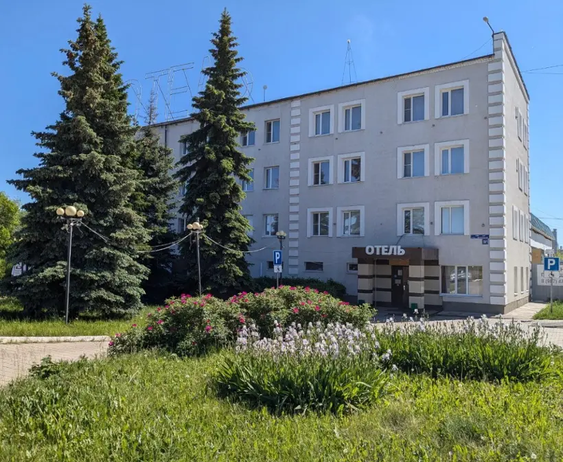 Гостиница ''Ак Керман''