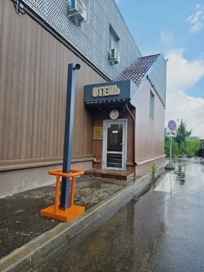 Отель "Арион"