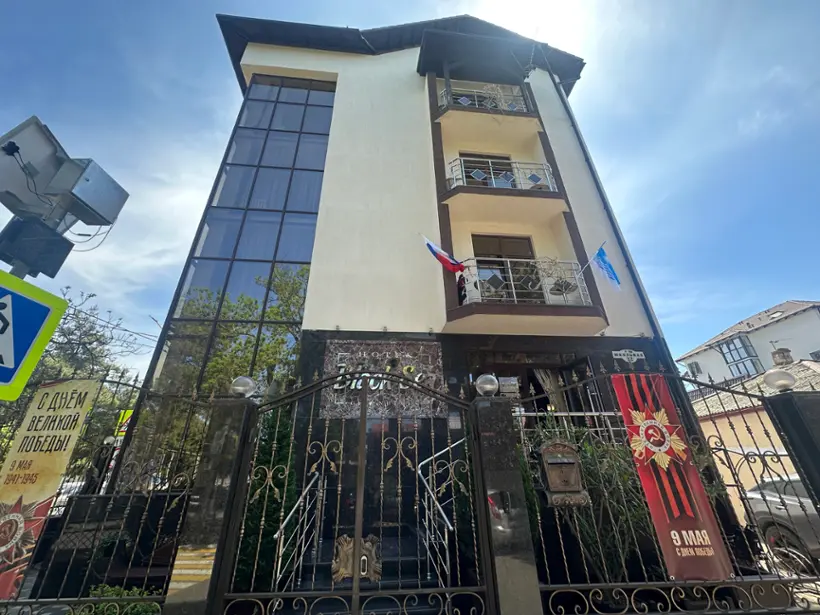 Отель «Черное море» («Hotel «Black Sea») ИП Канаканиди Н.Н.