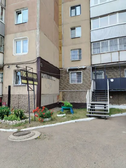Гостиница "Абрамович Зула" ООО "Абрамович"